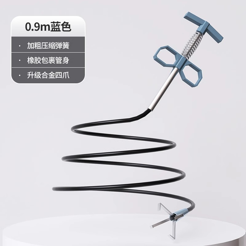 下水道疎通器家庭用キッチンパイプトイレが詰まっています。|undefined