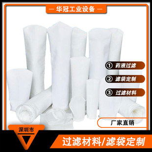 ���ڏS��PP�^�V�� Һ�wᘴ̞V�� �o����pe�V��΢�׾����^�V�����|