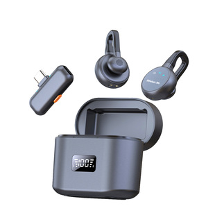 Source Factory Private Model Wireless Lavalier Microphone S75 Hidden Vlog Mobile Phone Live Broadcast Noise Reduction Microphone Cross-Border