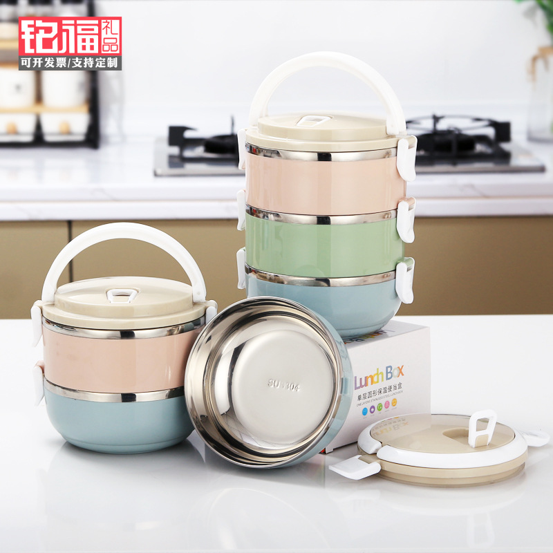 304 caja de almuerzo de acero inoxidable de espesor sellado redondo de múltiples capas de tres capas de doble capa caja de almuerzo con tapa caja de almuerzo de regalo práctico
