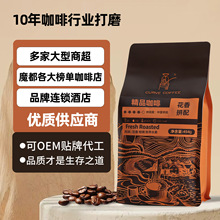 �����ζ���ȶ�����454g����������ʽƴ���к��ֳ忧����ʽ���ȶ�