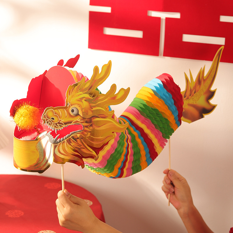 Paper-cut dragon dancing sweet potato recommended wedding photo props Internet celebrity Xiaolong Chinese style Xiuhe photo handheld props
