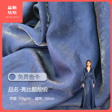 26�¿����z���޴��ᾄ���� Ů�b���ѝ�Y���r������ʽ�h���t����