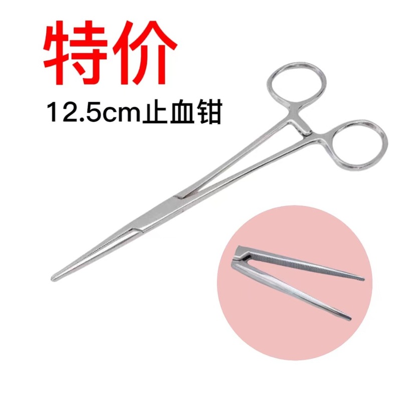 ステンレス医療用止血鉗子ピンセット釣りフック抜缶工具獣用ペット縫合針保持器直エルボ|undefined