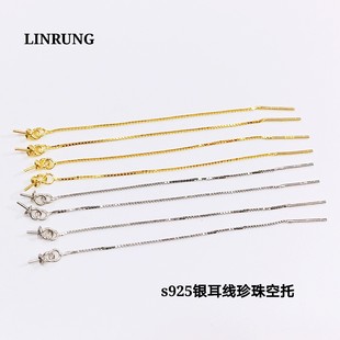 ���ls925���h����  �����׿��ж��  DlY�������  ����朶��