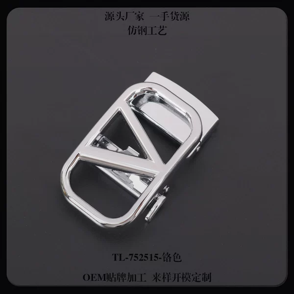 TL-752515-Chrome