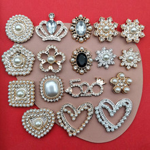 几何小香风桃心数字皇冠点钻珍珠塑料配件diy发夹手机壳鞋扣贴片