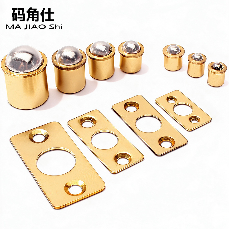Copper Ball Lock for Wardrobe Doors, Cabinet Furniture Accessories, Magnetic Latch for Cabinet Doors