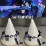 小众动漫八卦二次元手链