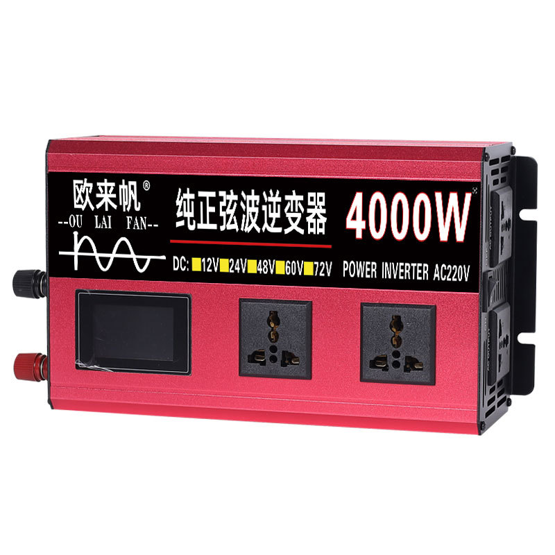 Inversor de onda sinusoidal pura 12V24V48V60 a 220V automóvil doméstico de alta potencia 2000W4000W6000W