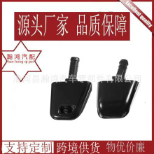 28641-1DA0A�����ղ�X-Trail Xtrail T31����ǰ�����ϴ����ˮ��