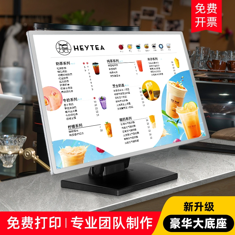 Светящееся меню витрины светодиодный световой короб рекламный щит молочный чай магазин бар столешница