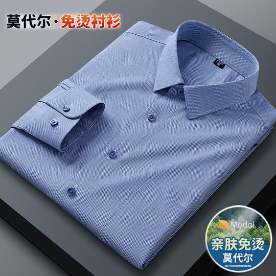 Wholesale Modal Stretch Non-Ironing Men's Thin Shirt Shirt Middle-aged and Elderly Business Casual Dad's Bamboo Fiber