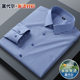 Wholesale Modal Stretch Non-Ironing Men's Thin Shirt Shirt Middle-aged and Elderly Business Casual Dad's Bamboo Fiber