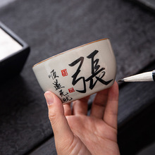 G֌˱豭α_ƬBմɂƷ