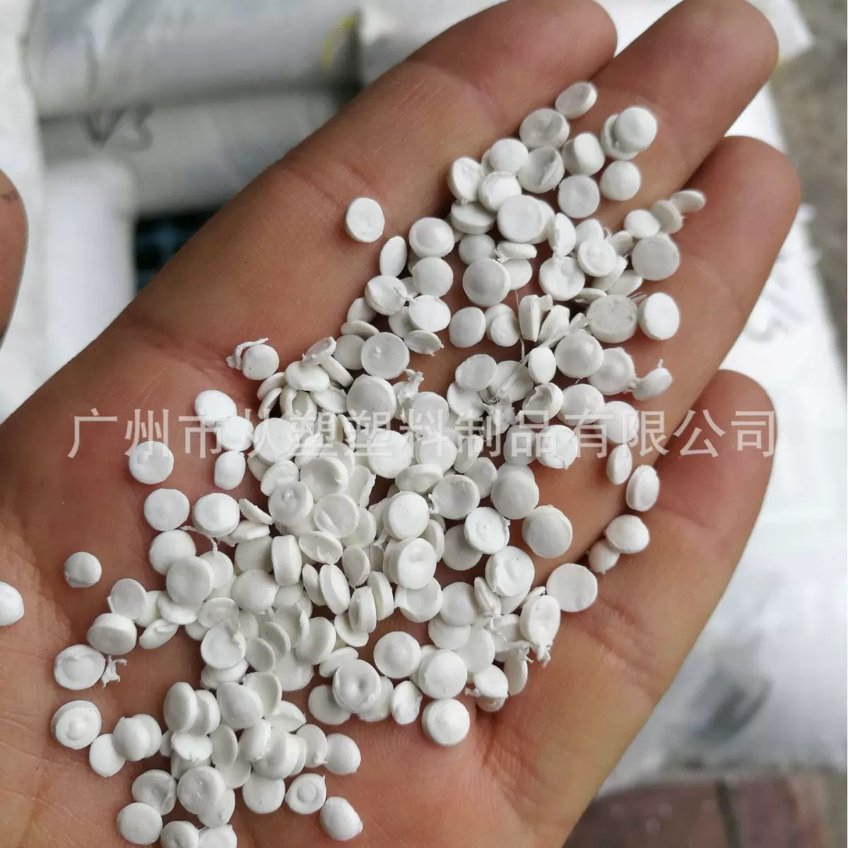 从塑塑料奶白色中空颗粒吹膜HDPE再生高密度聚乙烯特级原料