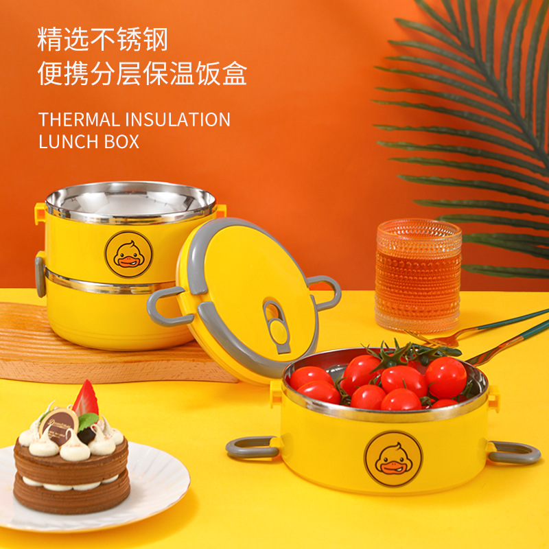 304 caja de almuerzo aislada de pato amarillo de acero inoxidable doble capa multi-capa estudiante trabajador de oficina portátil caja de almuerzo entrega de regalo