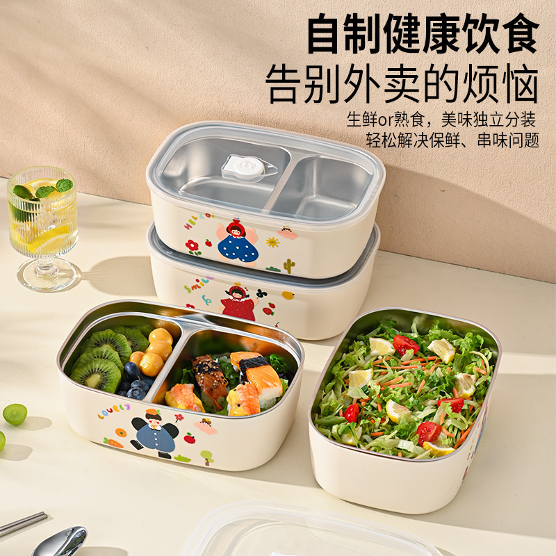 304不锈钢保温饭盒高颜值分格餐盒学生上班族可微波炉加入便当盒|undefined