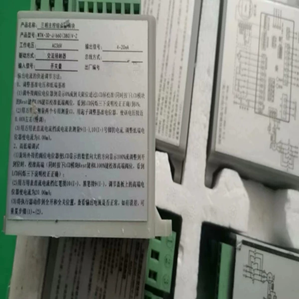 WTK-3D-J660(380)V-Z трехфазный основной блок управления комбинированный модуль защиты