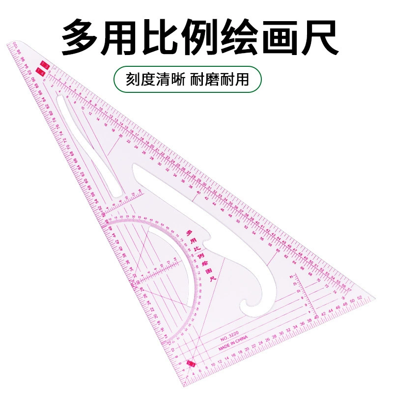 3220 многоцелевая масштабная линейка для рисования треугольная шкала 1:3/4/5 дизайн одежды печатная шкала