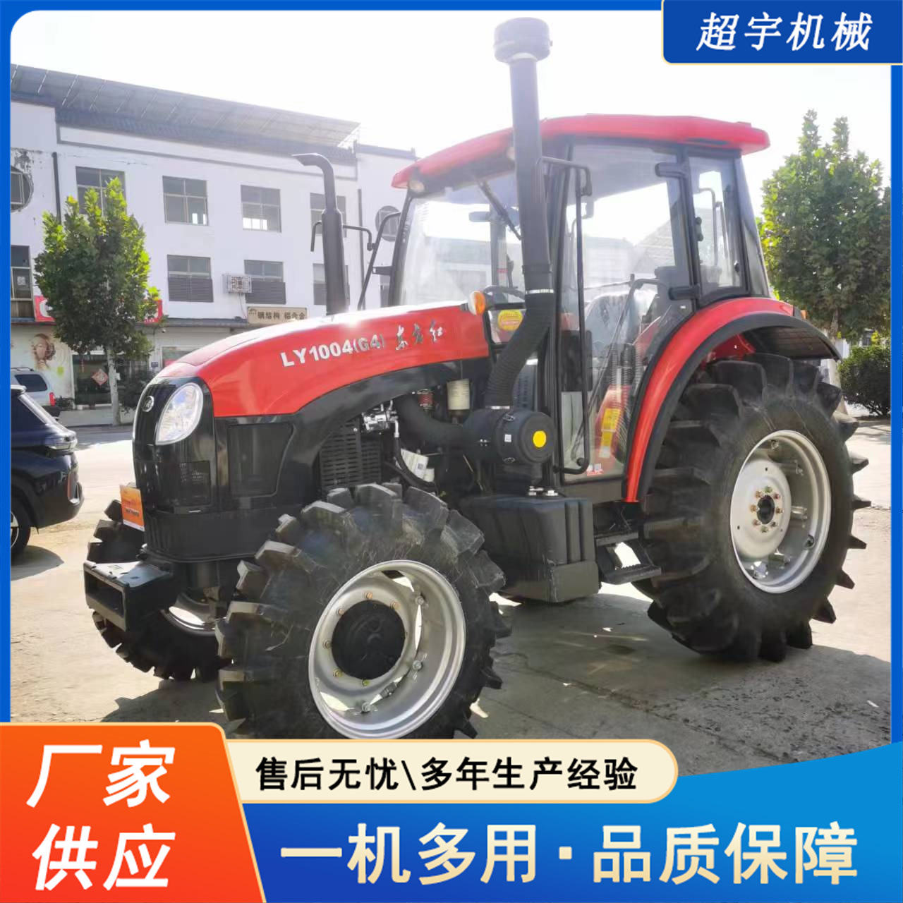 88f92b85f704b559e269dd3f5320c7