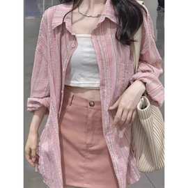 春季新款韩版粉色条纹印花女装上衣设计感小众薄款外套衬衫上衣