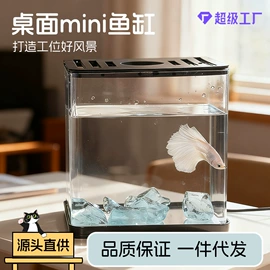 猫猫食具;猫抓板;鱼缸