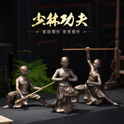 陶瓷小和尚少林功夫摆件茶宠人物小沙弥书房博古架电视柜桌面摆设|ms