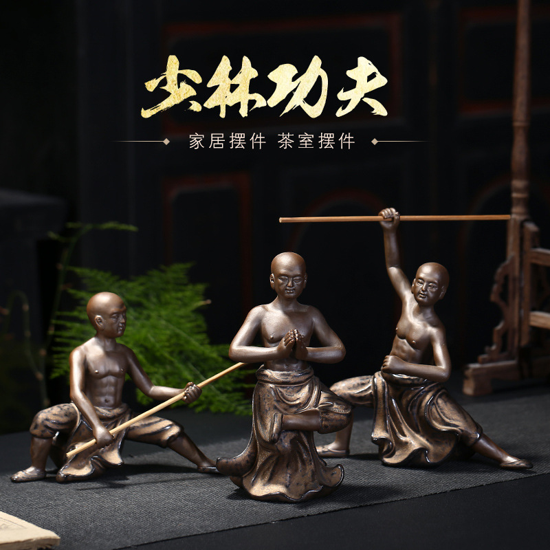 陶瓷小和尚少林功夫摆件茶宠人物小沙弥书房博古架电视柜桌面摆设|ms
