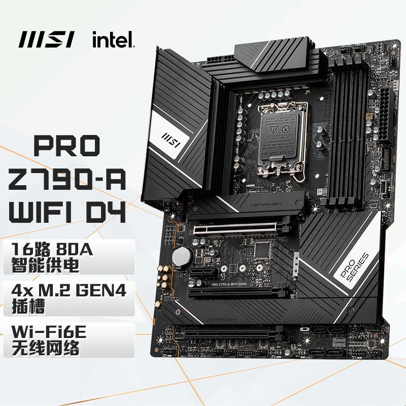 PRO Z790-A WIFI DDR4 игровая материнская плата поддерживает CPU 13600KF