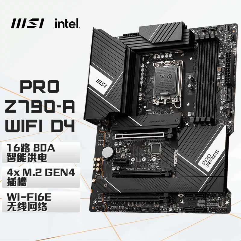 PRO Z790-A WIFI DDR4 игровая материнская плата поддерживает CPU 13600KF