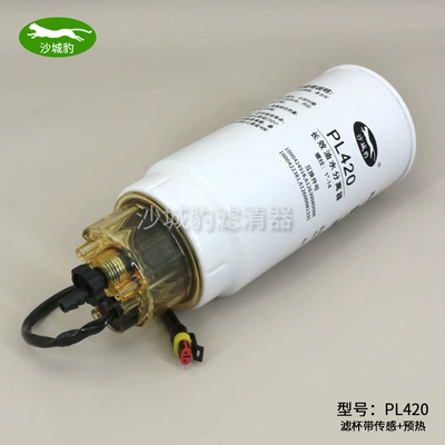 separator 612630080088 diesel filter – Diesel filter - pl420-filter-cup-with-sensor-preheating