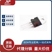 ԭb ST(ⷨ댧w)/L7915CV-DG TO-220 1.5A/-15V ˷·