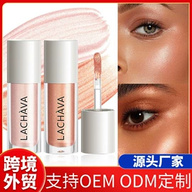 清凉油;止汗香体;身体护理套装