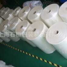 80cm*100cm*����10�z������ϴ�pe���I��ƽ�ڴ����l�ܷ��ռ{��ˮ