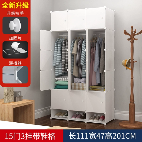 15-3 with shoe cabinet