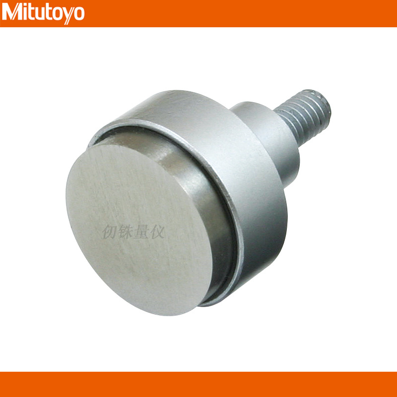 日本三丰120041平面测头(硬质合金)21AAA345平头百分表测针120043