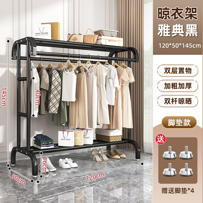 야오예 블랙-120CM 풋 패드 모델