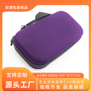 Factory Customized Eva Hard Shell Packaging Box Family Medical Stethoscope Fetal Heart Rate Pregnant Women Home Protective Cover Waterproof Bag