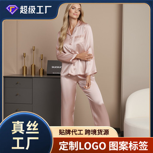 ��ʽ��z˯�����bSilk Pajamas�o�L߅ɣ�Q�z�Ҿӷ����R�d���l����