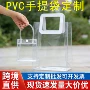 活动购物广告定制果冻包