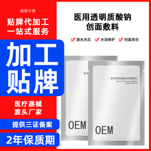 Ժ����е��̖�t���ޏͷ����zԭ�����g���o���澏���t�N�Ƽӹ����a