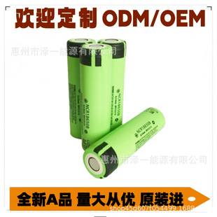 NCR18650B�늳� 3400mAh 3.7v�������������Ͳ��늌�