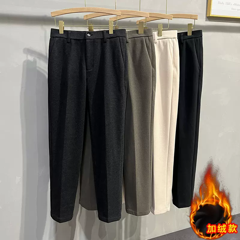 潮牌西装裤子男冬季休闲潮流直筒百搭长裤男士垂感韩版小西裤男