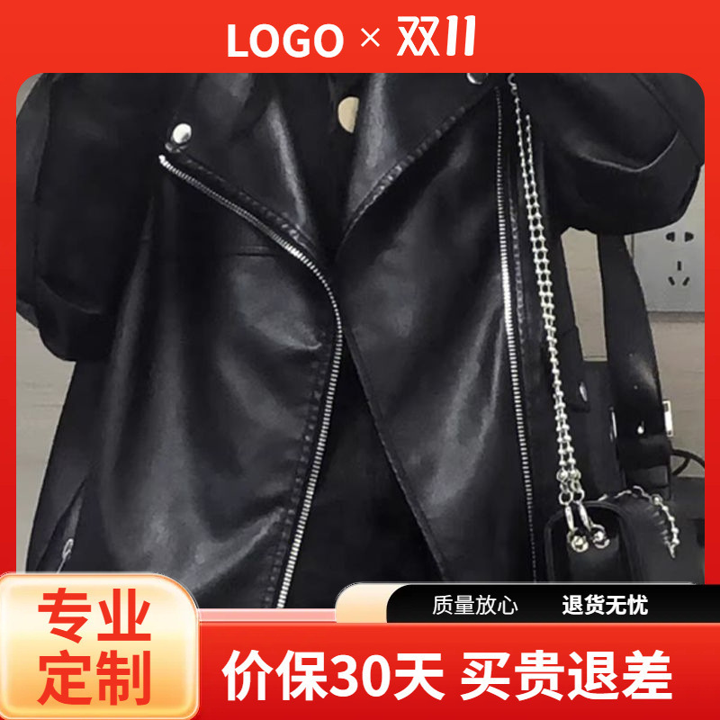 La De New Leather Jacket for Petite Women, Vintage Style, 2025 Autumn/Winter Fleece-Lined Hong Kong Style Black Leather Coat