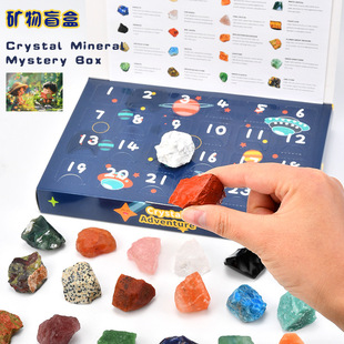 24����Ȼˮ���Vʯä�� �羳ˮ��ԭʯ�Lʯ�}�Q�����R�՚v ��ͯ�Y��