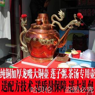�������ϱ����蜫��ź�۟�ˮ�ش��~�~�ز��ɏ����Ӻ��~��