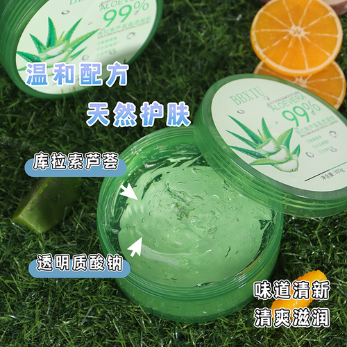 BBXIU Aloe Vera Gel Hydrating Moisturizing Facial Cream After Sun Repair Hydrating Moisturizing Mild Aloe Vera Gel Wholesale Manufacturer