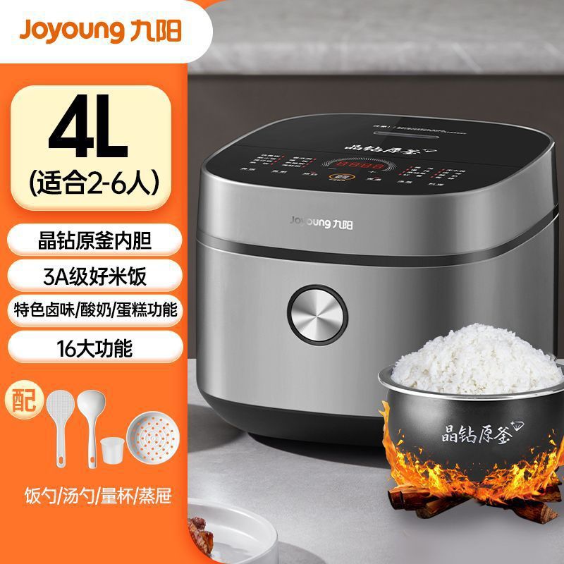 4L 크리스탈 드릴 오리지널 주전자 추천 + 스팀 서랍