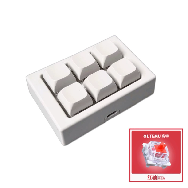 USB-клавиатура 6 клавиш, копирование и вставка, однонажатовый пароль, несколько сочетаний клавиш, настраиваемые горячие клавиши, osu, аудио, игра, смена клавиш